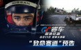 AI还原页面设计怎么做？我实测后总结了这套「块状精修法」！