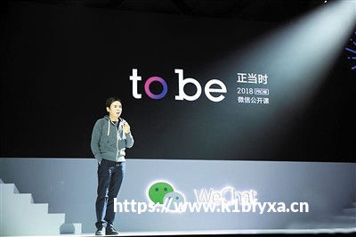 阵容未成年人用网：从娱乐到寓教于乐