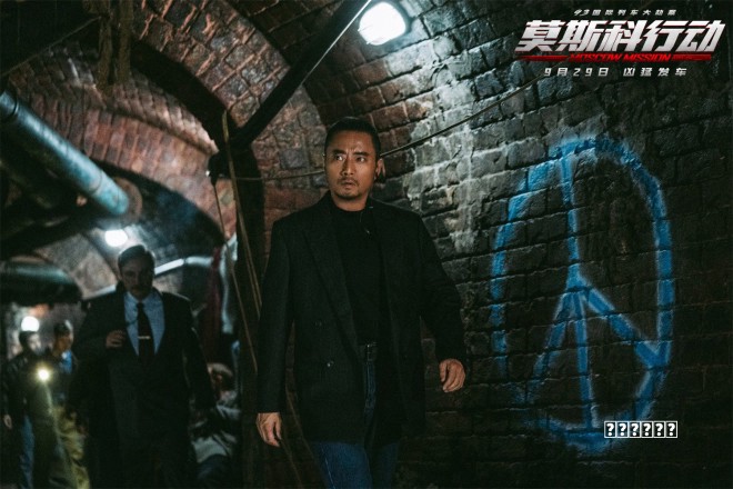 治园·理政·修身：从圆明园看嘉庆帝的守成之路
